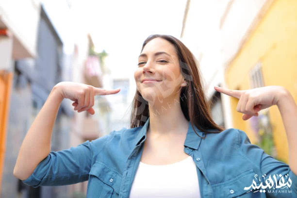 extroverted personality extroverted personality