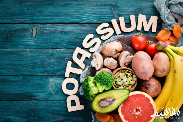 potassium deficiency in the body potassium deficiency in the body