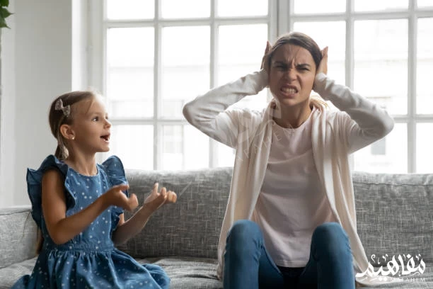 فرط في الحركة