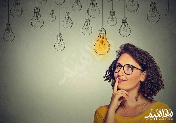 rational personality rational personality