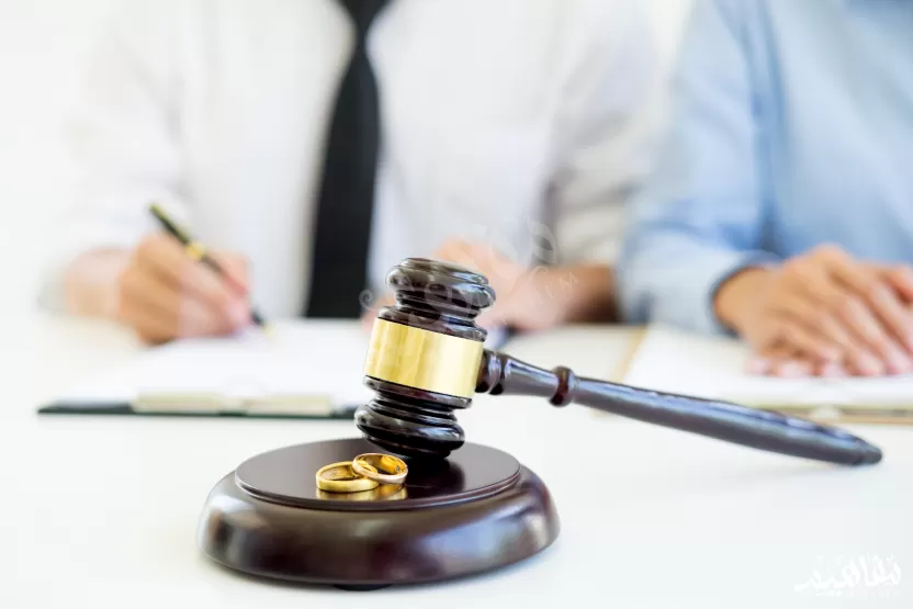 التفكك_الأسري التفكك_الأسري