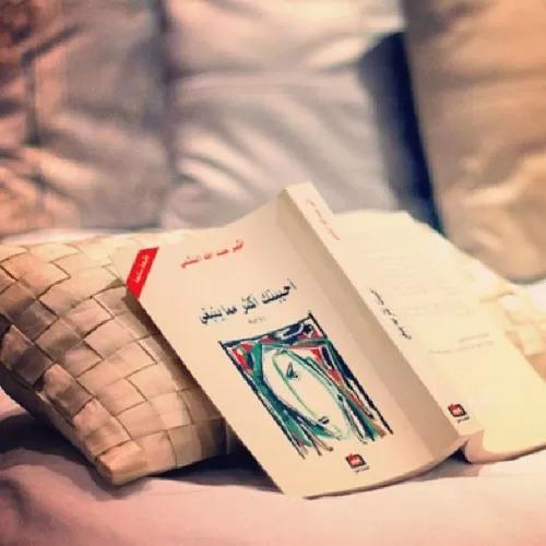 بداية أحداث رواية أحببتك أكثر مما ينبغي بداية أحداث رواية أحببتك أكثر مما ينبغي