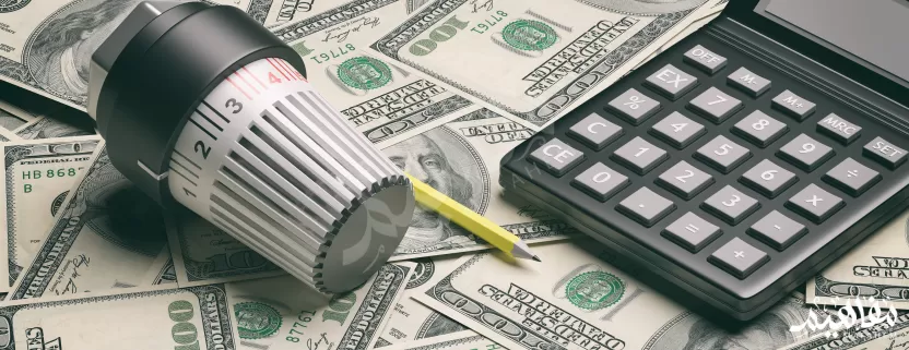 ترشيد_استهلاك ترشيد_استهلاك