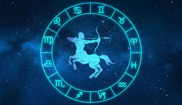 شكل برج القوس Sagittarius شكل برج القوس Sagittarius