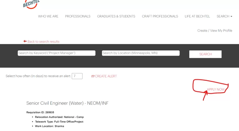 وظائف في السعودية