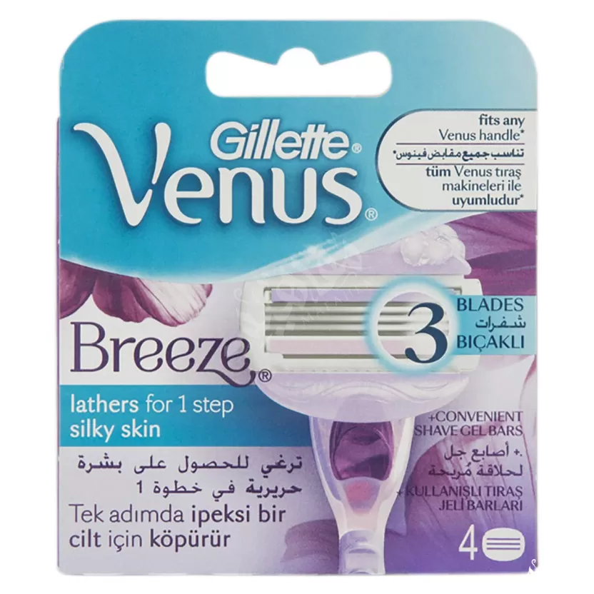 Breeze شفرات فينوس