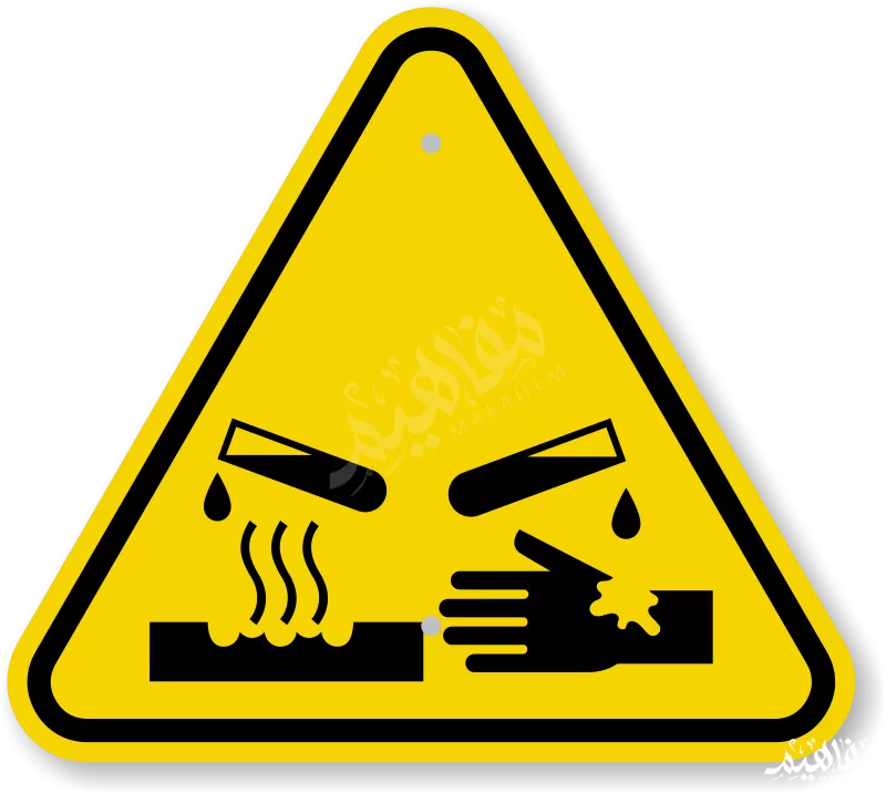 المواد المسببة للتآكل المواد المسببة للتآكل