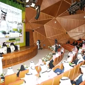 دورات مركز الحوار الوطني دورات مركز الحوار الوطني