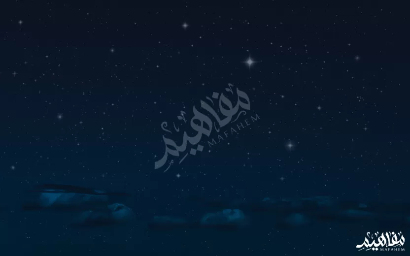 اسماء_النجوم اسماء_النجوم