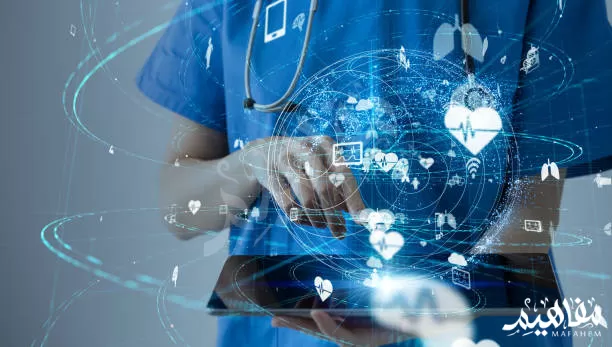 مفهوم_الصحة_العامة