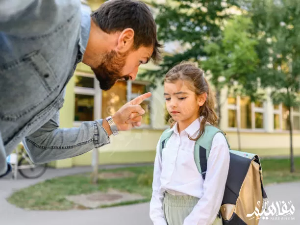 العنف_اللفظي_في_المدارس العنف_اللفظي_في_المدارس