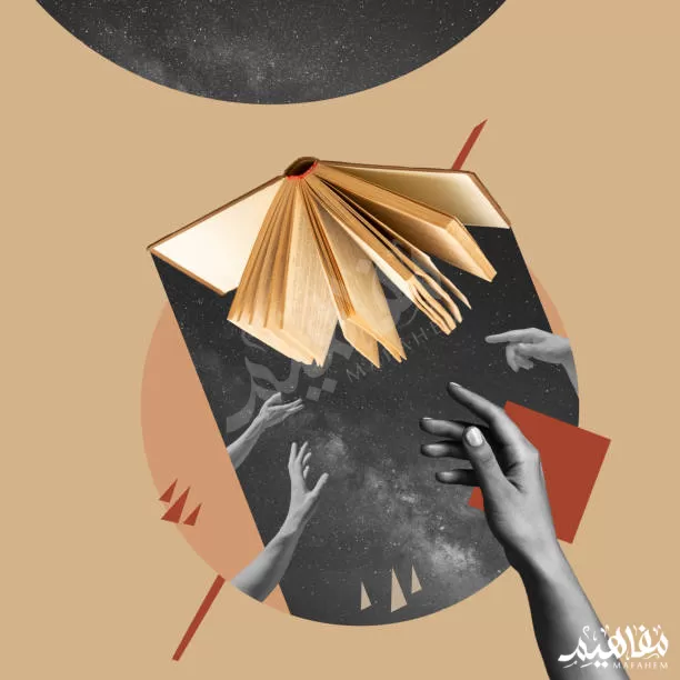 الفن السريالي الفن السريالي