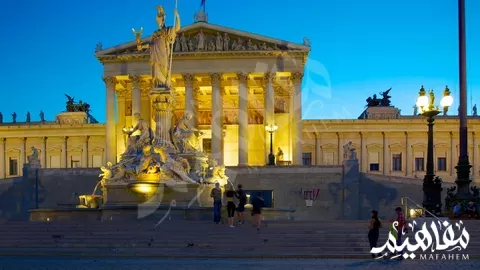 مبنى البرلمان النمساوي في فيينا