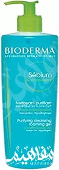 غسول بيوديرما سيبيوم غسول بيوديرما سيبيوم