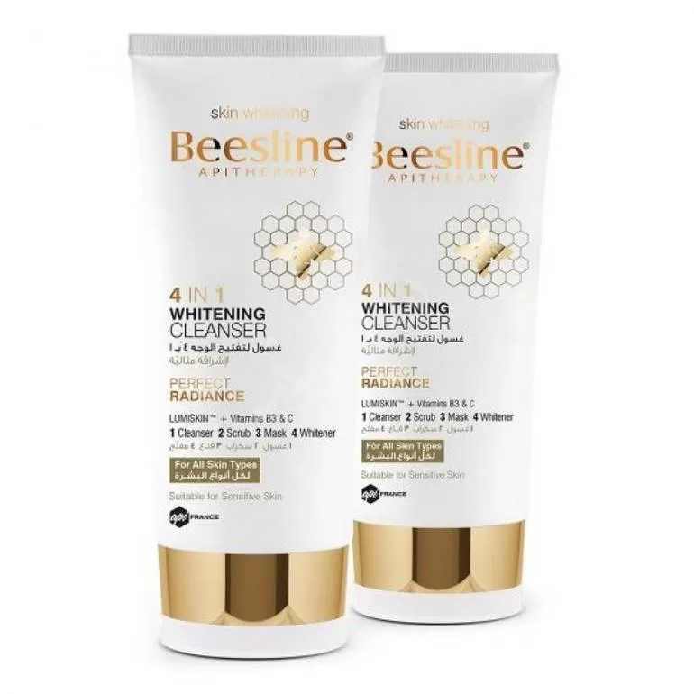 غسول بيزلين غسول بيزلين