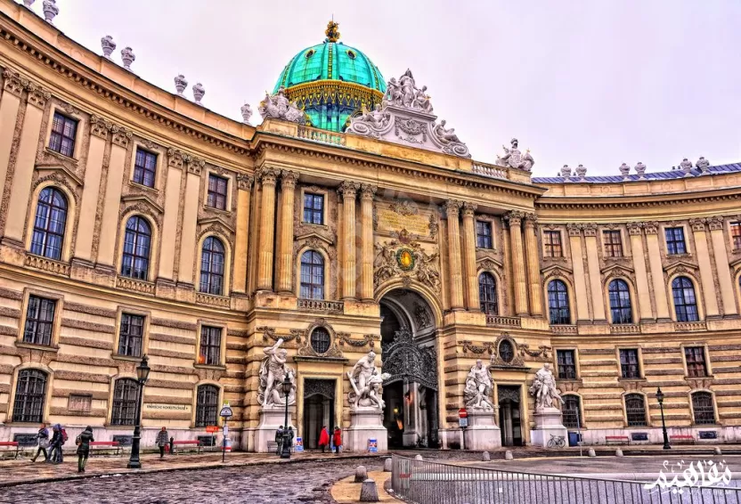 قصر هوفبورغ في فيينا