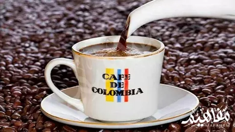 كولومبيا وانتاج البن