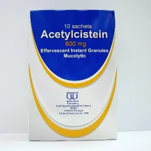 تجربتي مع فوار Acetylcysteine تجربتي مع فوار Acetylcysteine