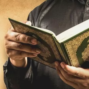 معنى الجنابة عند الرجل معنى الجنابة عند الرجل