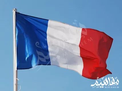 علم فرنسا