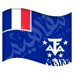 الأقاليم الفرنسية الأقاليم الفرنسية