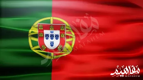 علم البرتغال