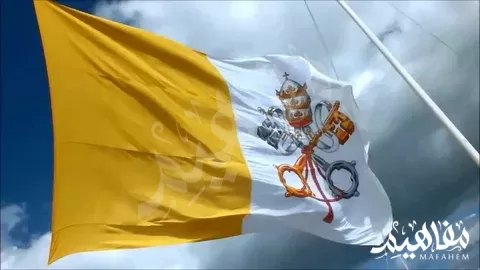 علم الفاتيكان