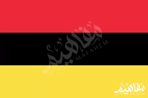 علم ألمانيا