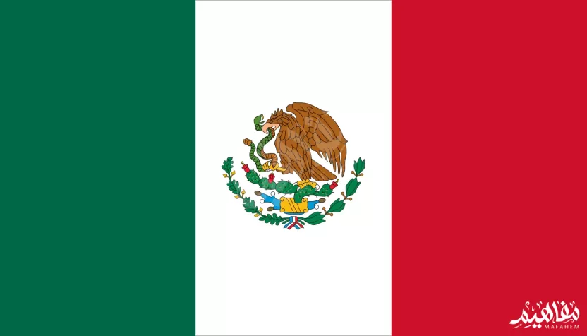 المكسيك المكسيك