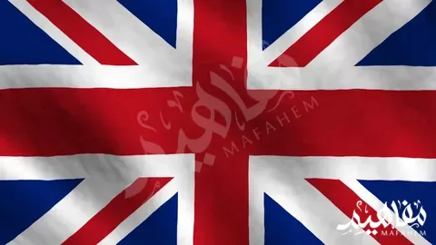 علم المملكة المتحدة