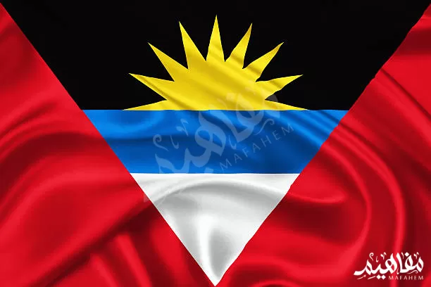 أنتيغوا وبربودا أنتيغوا وبربودا