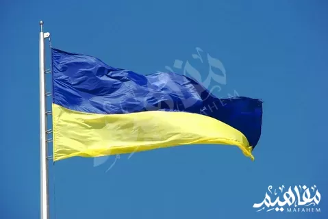 علم أوكرانيا