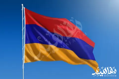 علم أرمينيا