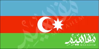 علم أذربيجان