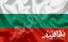علم دولة بلغاريا