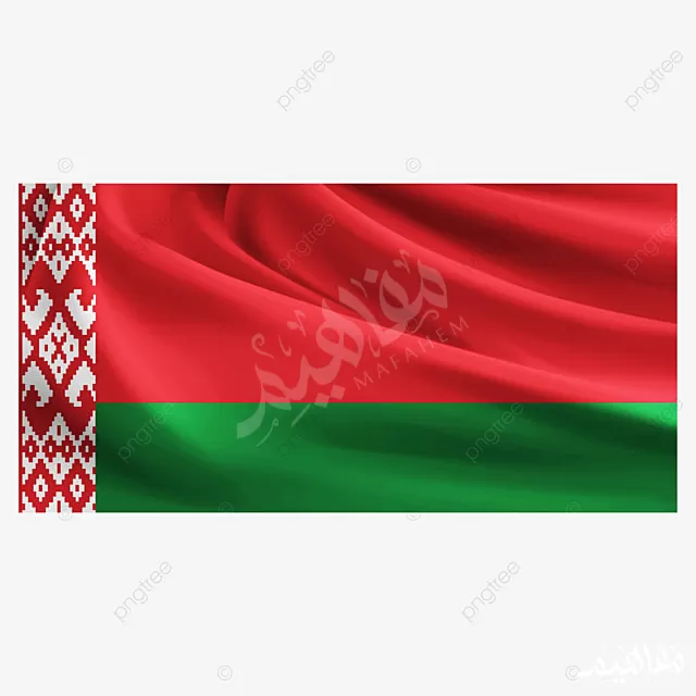 علم بيلاروسيا