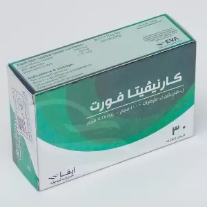 التفاعلات الدوائية لدواء Carnvita forte التفاعلات الدوائية لدواء Carnvita forte
