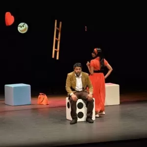 تحليل شخصيات في ملخص مسرحية لعبة الموت