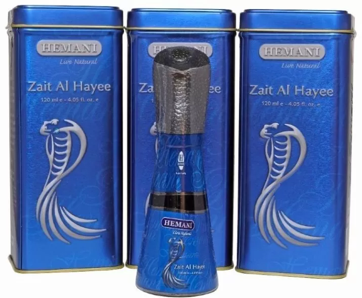 فوائد زيت الحية فوائد زيت الحية