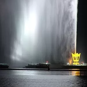 عبارات عن نافورة جدة عبارات عن نافورة جدة