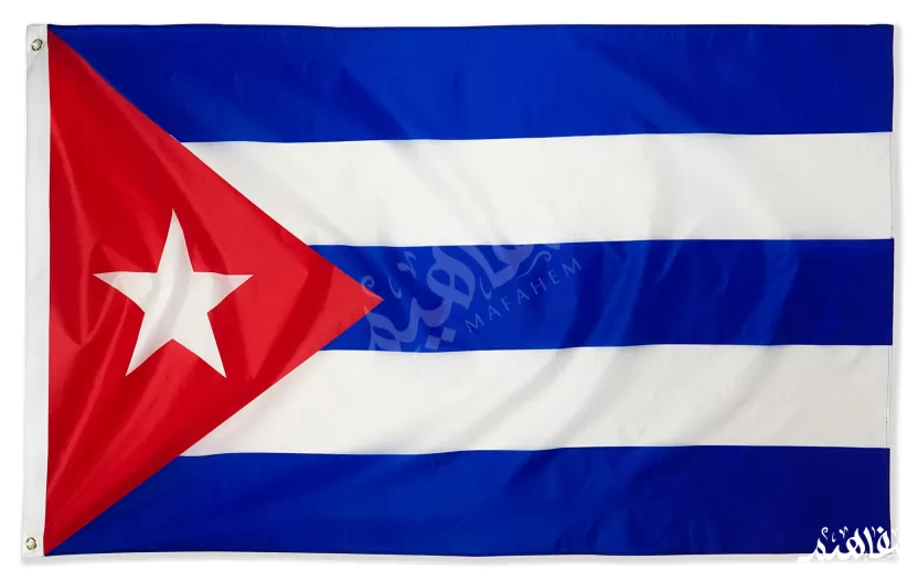 جمهورية كوبا جمهورية كوبا