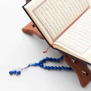 أعلى مراتب الدين أعلى مراتب الدين