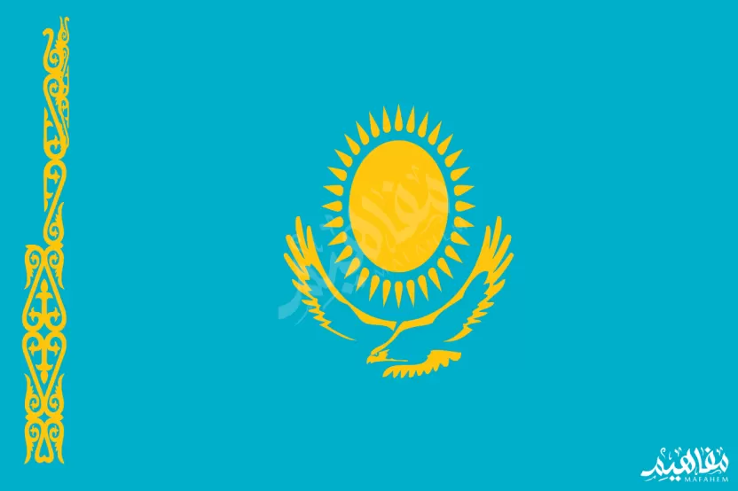 كازاخستان