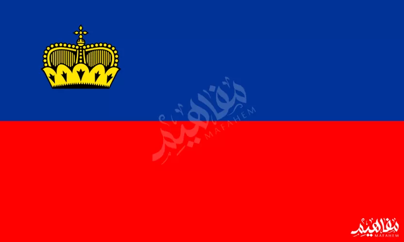 علم ليختنشتاين