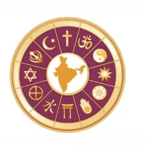 العلمانية في اللغة والاصطلاح العلمانية في اللغة والاصطلاح