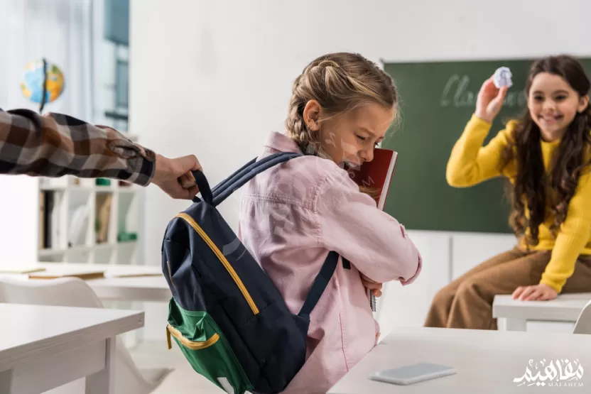 العنف_في_المدارس