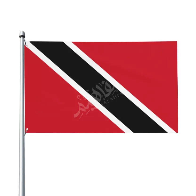 ترينيداد وتوباغو ترينيداد وتوباغو