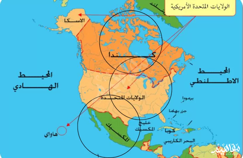 خريطة أمريكا الشمالية خريطة أمريكا الشمالية