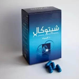 اضرار شيتوكال اضرار شيتوكال