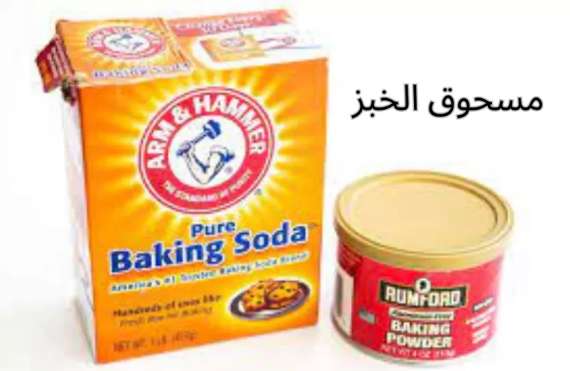 شكل علبة مسحوق الخبز شكل علبة مسحوق الخبز